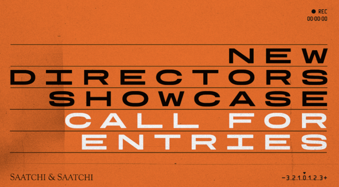 Відкрито прийом робіт на New Directors Showcase