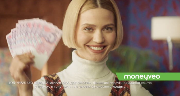 Семья Калькуляткив в новой кампании от Moneyveo и Havas Ukraine