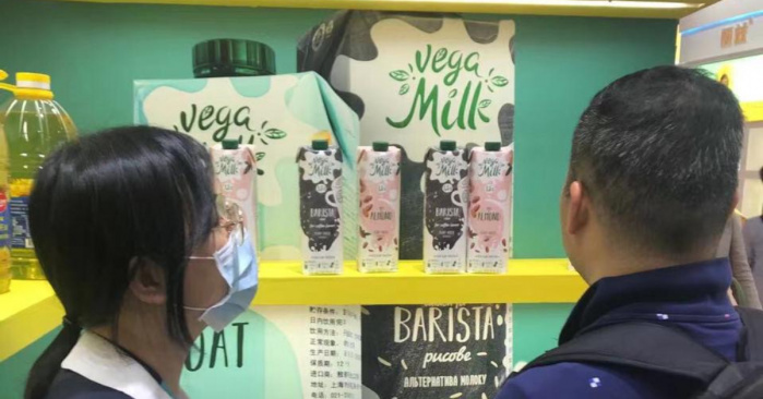 Растительное молоко Vega Milk было представлено на Sial China 2021 – международной выставке в Китае