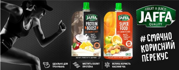 Полезные и здоровые продукты Jaffa – друзья «Пробега под каштанами»