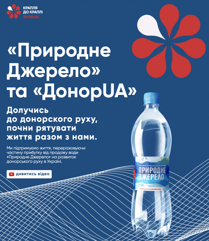 Не все герои носят плащи