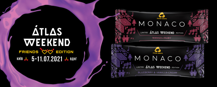 Эксклюзив на Atlas Weekend: что приготовили партнеры для гостей фестиваля