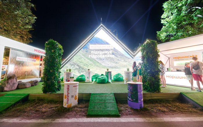 Моршинська на Atlas Weekend’ 2021