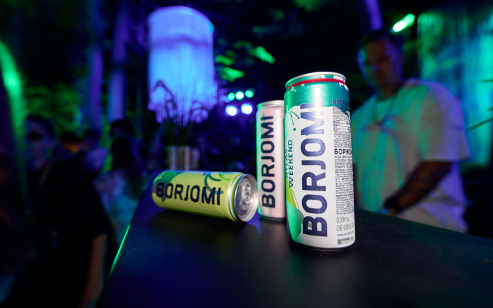 BORJOMI FLAVORED НА ATLAS WEEKEND 2021