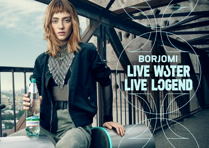 Borjomi запускає комунікаційну кампанію, щоб розповісти про своє легендарне походження