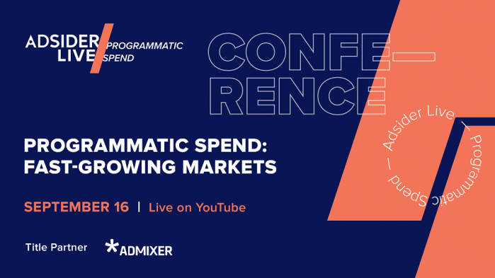 Adsider LIVE / Programmatic Spend. Конференция для маркетологов и специалистов медиабаинга