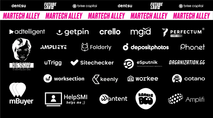 Dentsu Ukraine відкриває MarTech Alley на Future Lab 2021