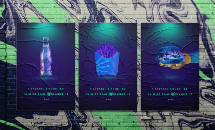 Завірусуй свою ідею! TABASCO створили концепт для XIV Remarketing