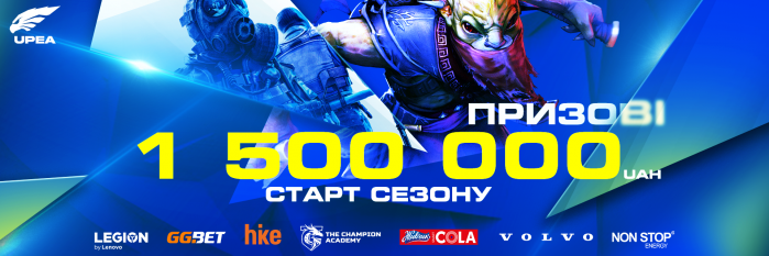 Играй неустанно, побеждай неизменно!