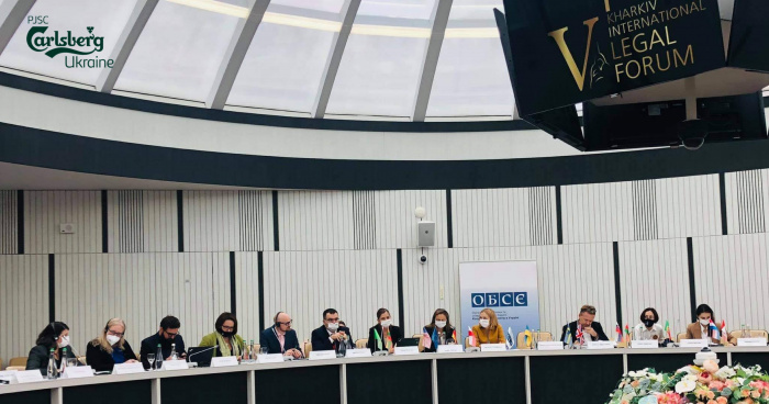 Як компанія Carlsberg Ukraine реалізує політику Diversity & Inclusion: головні тези з V Харківського міжнародного юридичного форуму