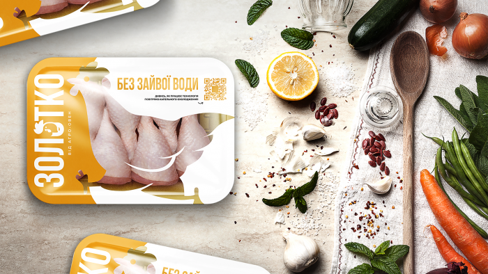 «ЗОЛОТКО» БЕЗ ВОДЫ - новая курица от MAKE SENSE