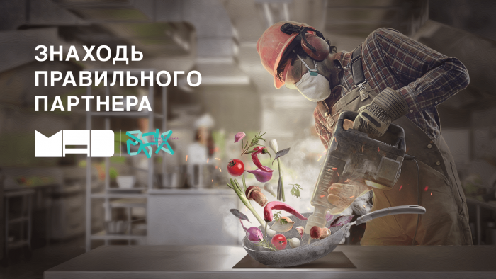 ВРК готовит масштабное обновление платформы для маркетологов – MADmap