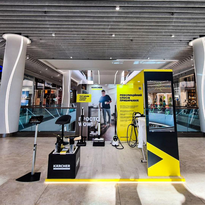 Без кота в мешке: теперь технику Karcher можно протестировать