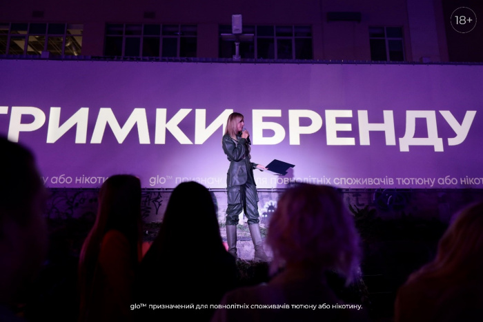 Амбассадорство Леси Никитюк и комплексная коммуникационная поддержка проектов бренда glo™ 