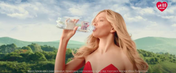 Ей доверяет каждое мое «Я»