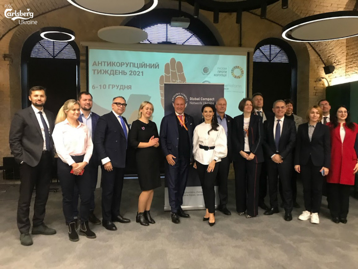 Carlsberg Ukraine подписала Меморандум о совместных действиях по антикоррупции в Украине