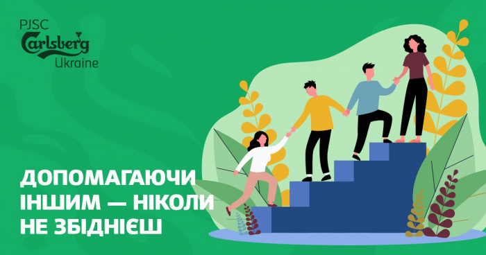 Помогая другим – никогда не обеднеешь