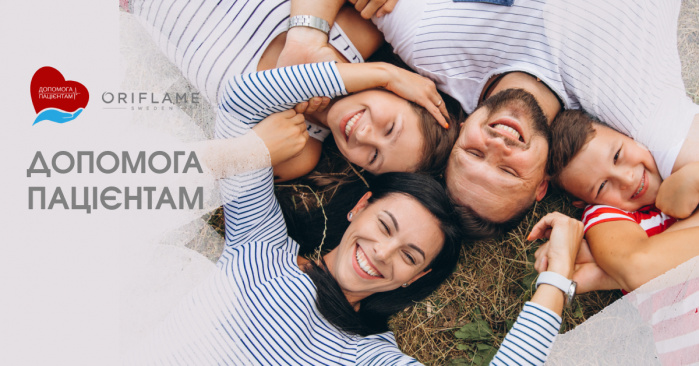 Допомога тисячам людей з вадами серця та судин замість традиційних подарунків 