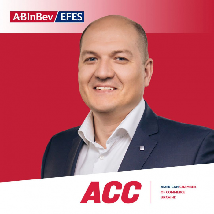 Компания AB InBev Efes Украина продолжает свою деятельность в комитетах по устойчивому развитию