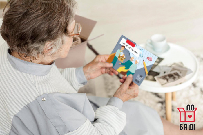 Milka передала 100 000 грн помощи для Ба и Де совместно с благотворительным фондом «Жизнелюб»