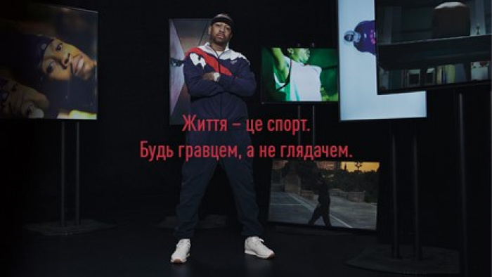 Аллен Айверсон в новой глобальной кампании Reebok вдохновляет идти по жизни своим путем