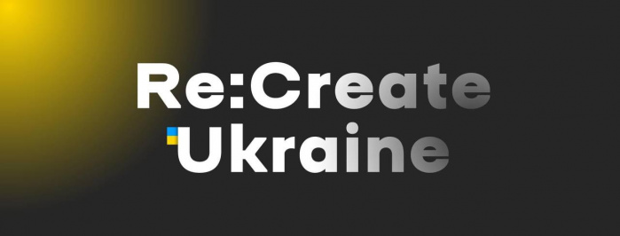 "ПРОТИОТРУТА ВІД ЗЛА" - ЖУРІ RE:CREATE UA ОГОЛОСИЛО ШОРТЛІСТ ТА ПЕРЕМОЖЦІВ