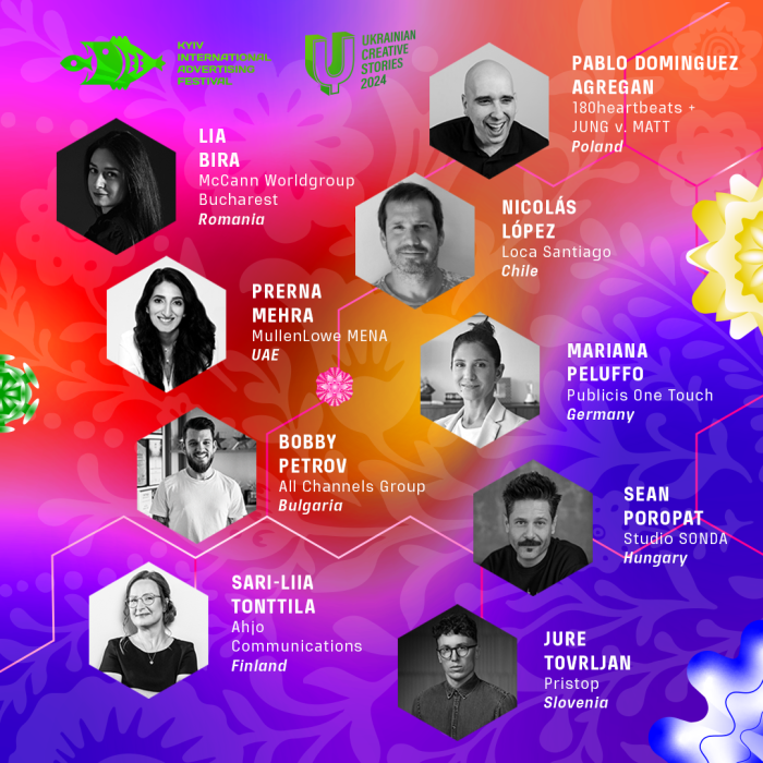 КМФР 2024 знайомить з міжнародними суддями