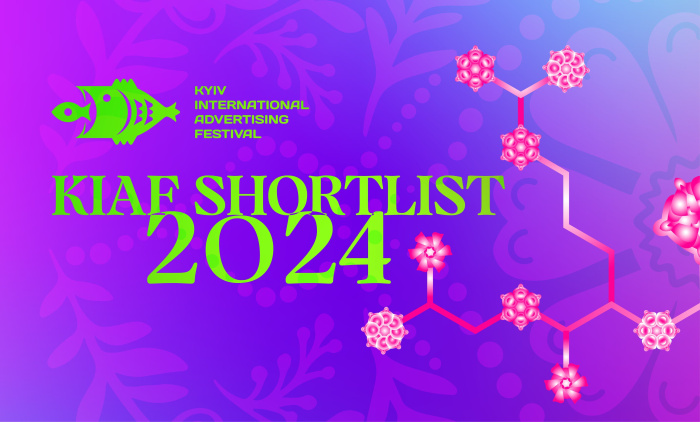 Шортлисти КМФР 2024