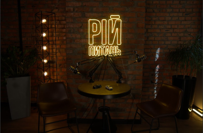 «Рій питань»: Uklon запустив відеоподкаст, щоб популяризувати культуру регулярних донатів 