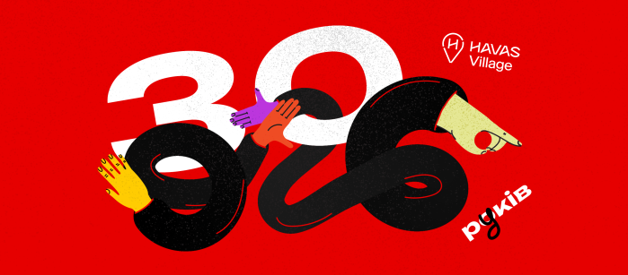 «З ручницею!»: група Havas Village відзначає  30 років