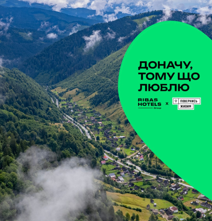Ribas Hotels Group та благодійний фонд «Повернись живим»зібрали більше 15 млн грн на КАЗи для ППО