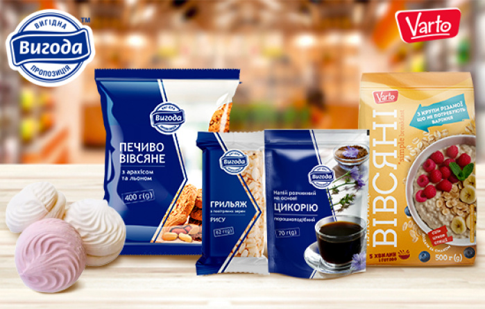 Кошик на ЗСЖ-товари: баланс смаку та користі! — ролик тижня