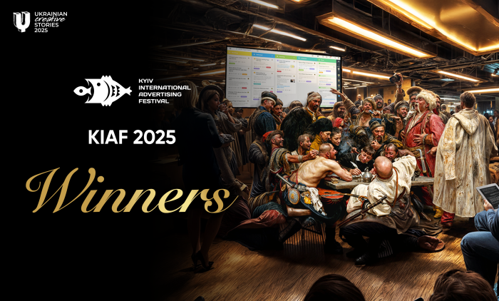 Оголошено переможців Київського Міжнародного Фестивалю Реклами 2025