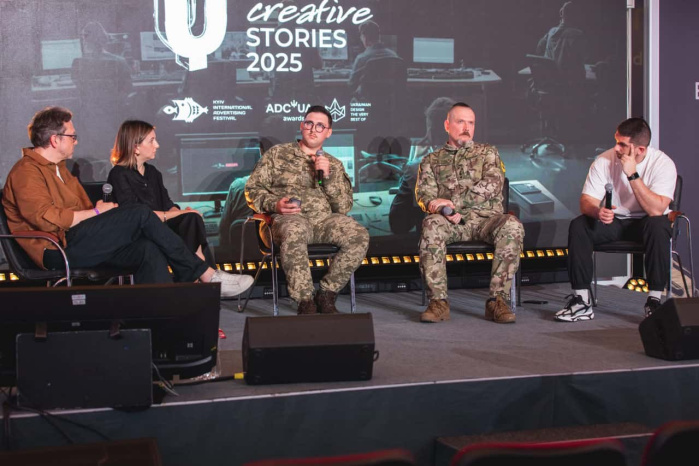 ВРК створює нову категорію в комунікаціях – Військова реклама (Military advertising)