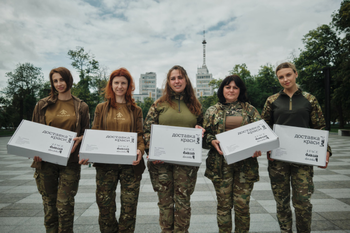 «Доставка краси»: dzvinko, 4Face та EVA.UAзапустили ініціативу підтримки захисниць України