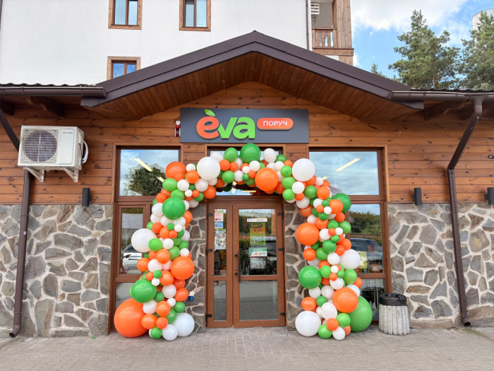 Мережа EVA представила новий експериментальний формат