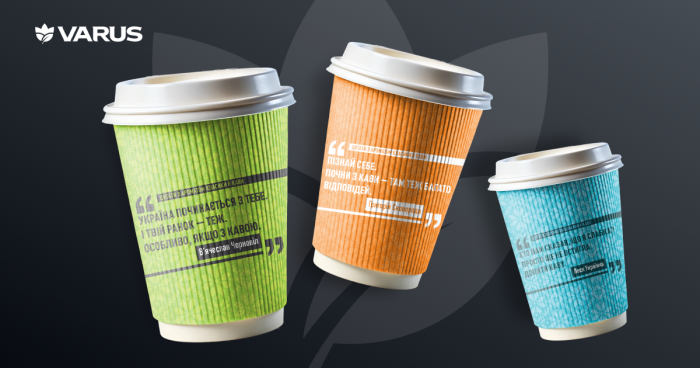 У своїм домі — своя правда і кава: у VARUS осучаснили цитати українських класиків