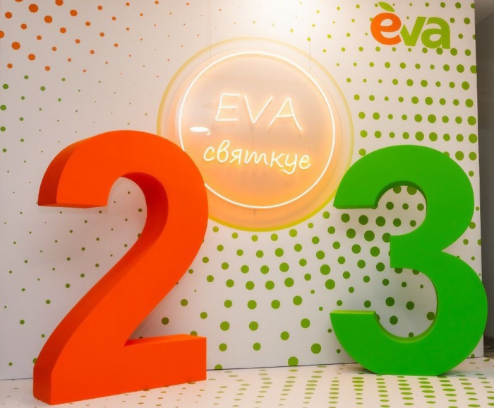 Мільярди покупок, власні електростанції: чого ви не знали про EVA за 23 роки