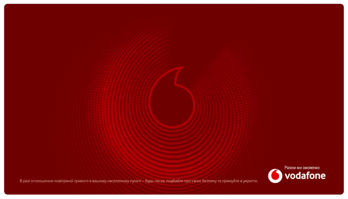 Vodafone перетворив рекламу на нічний ритуал турботи