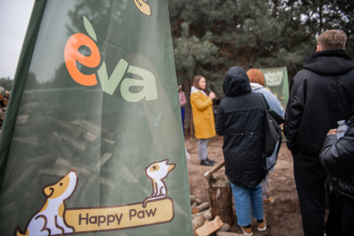 «Запали зірку тепла»: українські знаменитості долучились до зимової кампанії допомоги тваринам