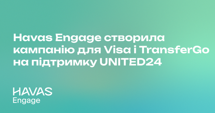 Кожен переказ має значення: Visa, TransferGo та UNITED24 у новій соціальній кампанії