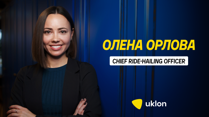 Олена Орлова стала Chief Ride-hailing Officer в Uklon