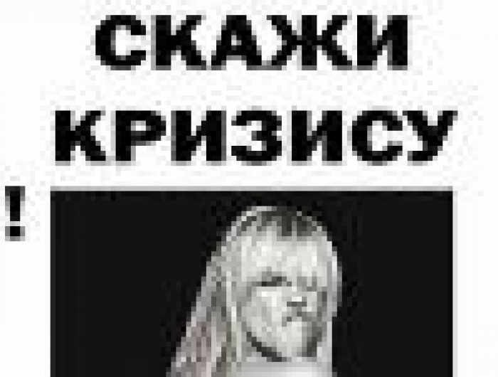 ADDRIVE - оптимизация