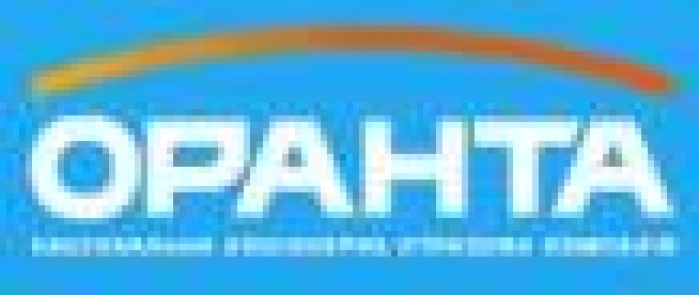 НАСК Оранта уведомляет о банкротстве