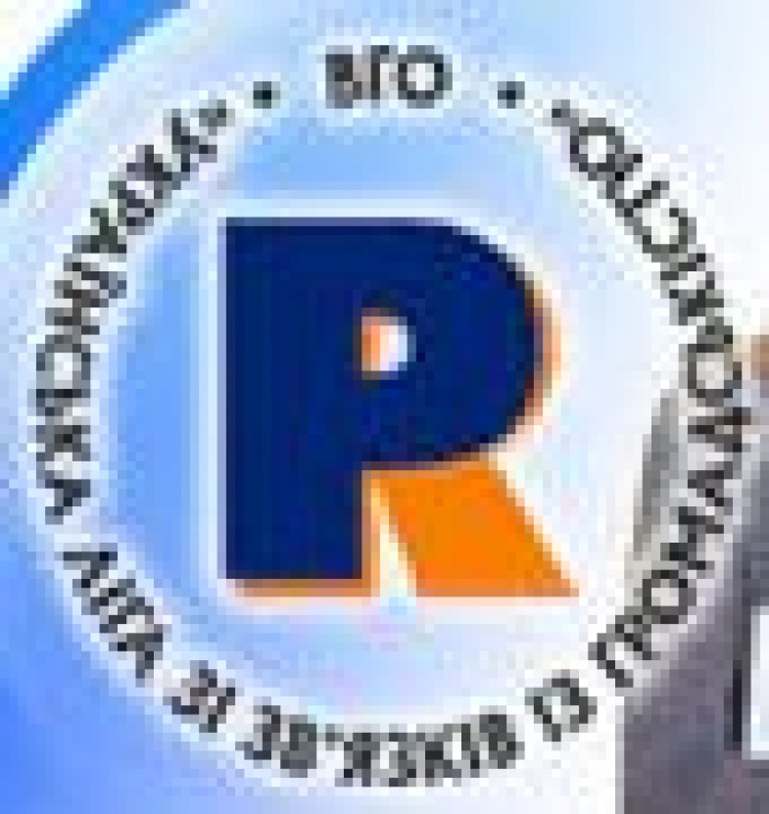 Кризис – не повод для пессимизма, это - новые возможности  для развития!