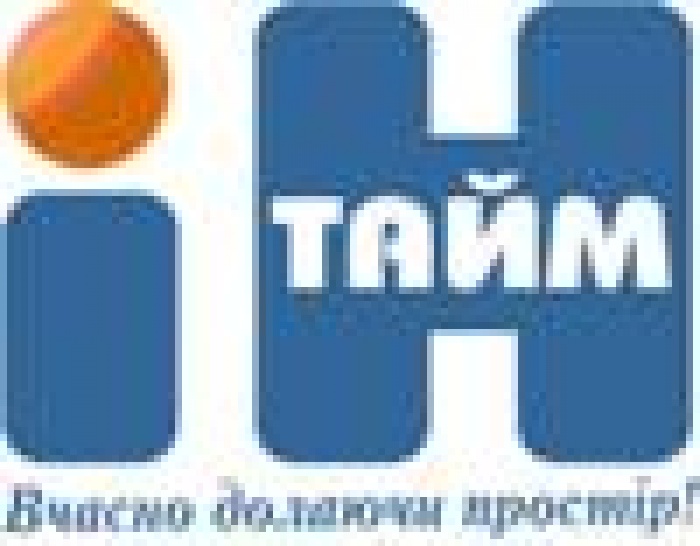 Благотворительная акция от ООО «Ин-Тайм» показала, что чужих детей действительно не бывает