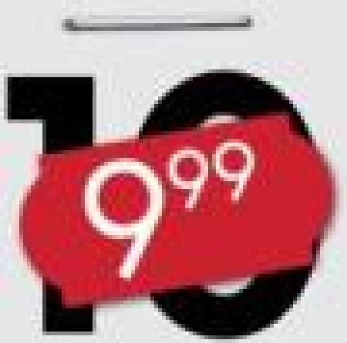 Всего лишь 9.99! 10-й КМФР начинает прием работ 