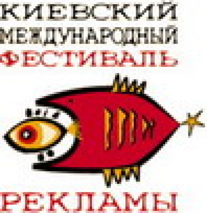 КМФР возвращается на «рыбное место»