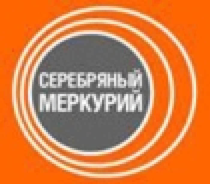 UNIONLINX стало первым агентством, подавшим проекты на конкурс "Серебряный Меркурий".