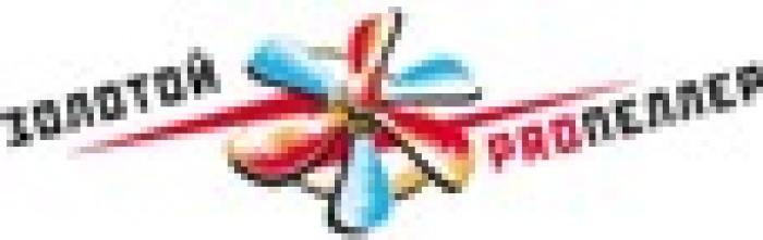 Украинские агентства могут стать партнерами престижного события: «Золотой PROпеллер» разыскивает web, PR и event компании